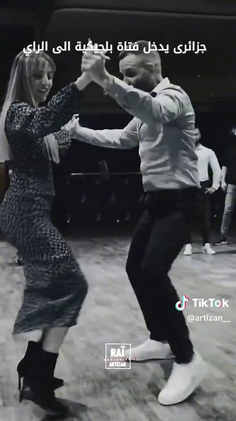 abdelhaksaidi on TikTok