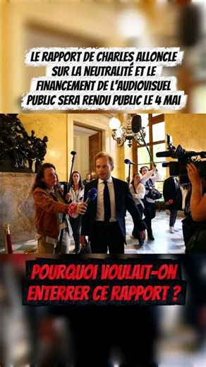 Audiovisuel public : pourquoi voulait-on enterrer ce rapport ?