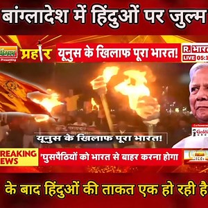 990K views · 49K reactions | #news current affairs today's news...