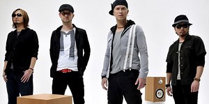 Monkey Majik - Alchetron, The Free Social Encyclopedia