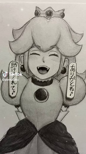 マリオとピーチ姫の捕まりすぎ問題