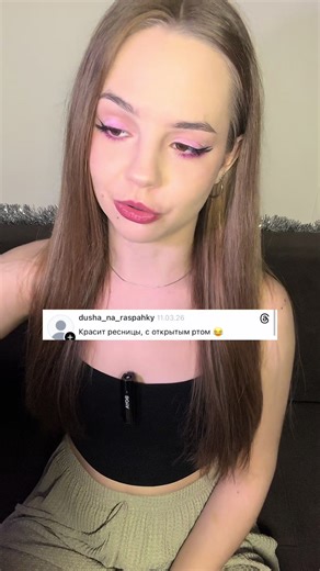 Yuliya S 💋 (@yuliya_st)’s videos with оригинальный звук - Yuliya S 💋