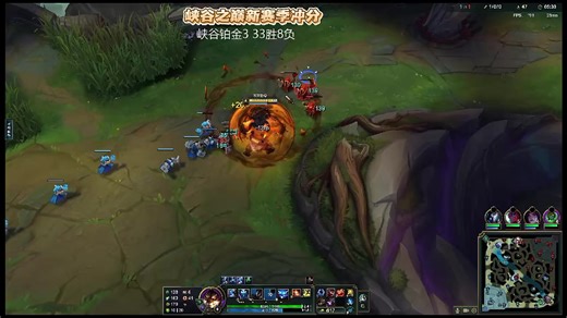 [英雄联盟][XZX][2026-01-13 18_02]直播录播-电一王者隐藏分单双