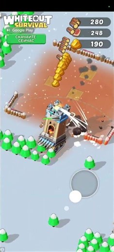 Whiteout Survival 32 #2025 #frizzle #gaming