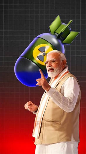 13K reactions · 109 shares | India Nuclear Bomb Facts | Science, History & Impact Explained . . . . #scienceexplained #educationalvideo #nuclearfacts #historylovers #geopolitics #learningthroughplay | Rohan Sami | Facebook