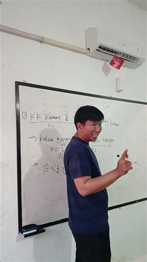 Japanese language class #japanese #language #class