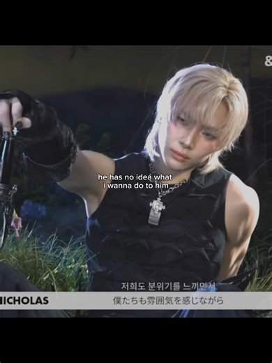 Understanding Nichola and K-Pop Dynamics