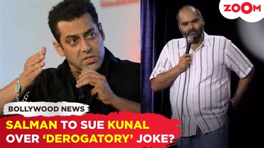 Salman Khan decides against filing a case against comedian Kunal Kamra?