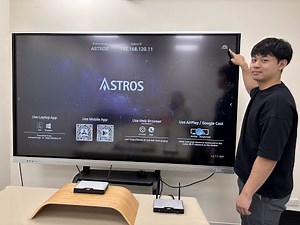 ASTROS Station AS-201 with Miracast Support