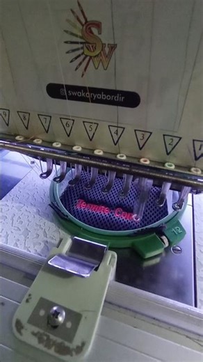 ON THE COMPUTER EMBROIDERY PROCESS OF HAT
