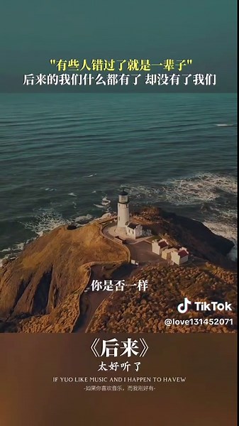 Classic Hits from the 70s, 80s, and 90s