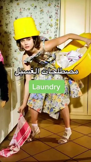 #englishtips | english.learning.sba