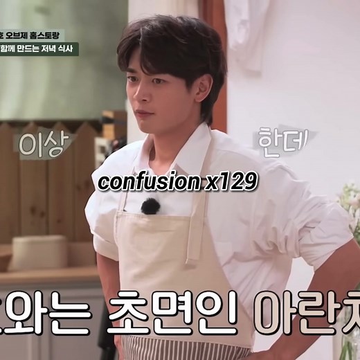 Delicious Kpop Cooking Time with SHINee Members