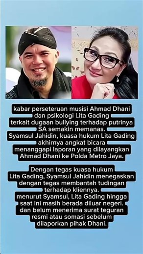 TAK MERASA BULLY SAFEEA, LITA GADING OGAH MINTA MAAF KE AHMAD DHANI #shorts