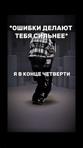 Тг: shadow13333 #roblox #рекомендации #роблокс #ефуroblox #шортс #актив #elbruso #rblx