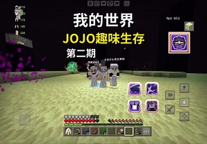 小凡_m c on TikTok