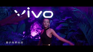 Behold, the all new vivo LOGO smartphone that comes with two awesome colours. Do you wish to get one ? Grab your V11 | V11i now at http://www.vivostore.com.my ! #vivoMalaysia #vivoMY #vivoLOGO #LimitedEdition | vivo