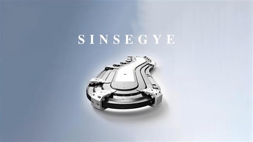 【行业案例展示】SP7010磁驱输送系统解决方案