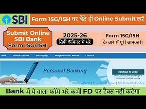 SBI TDS: Online Submit SBI Form 15G & H | How to apply form 15G/H Through SBI Net Banking | 15G/15H