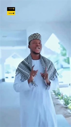 Sadiq Saleh Yabon Annabi SAW