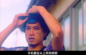 急急复鸡鸡02，男人费劲力气找回来那个，发现竟然是别人的。