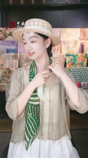 天使爱美丽丝巾系法大全丝巾搭配丝巾教程