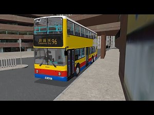 OMSI 2 | Citybus 2312 | Dennis Trident Alexander ALX500 | HK Island V2.51 | Route 96 | Let's Play HD