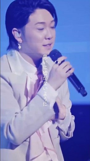 🍎ブルーアンビエンス歌詞動画！【asmi】🍏#MrsGREENAPPLE #ミセスグリーンアップル #フェーズ2 #Phase2 #第二章 #Unity #Utopia #ミニアルバム #Shorts