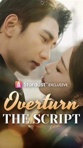 Overturn the Script (Full) ENGSUB