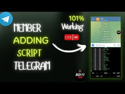 Telegram New Member Adder Script For 2025⚡/ Per Account Add 50 Member/ No Account Ban | Live Proof 🔴