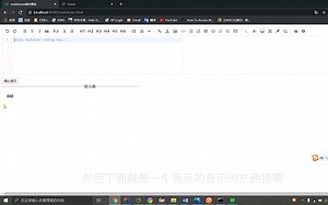 springboot整合editor.md编辑器进行评论区留言开发