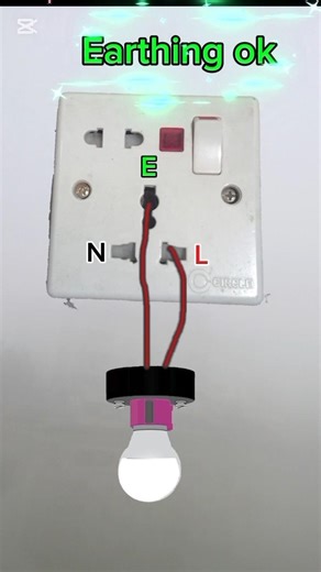 Earthing test#electrical#trending #shortvideos#diy#how #youtubeshorts#experiment #viralvideo#shorts