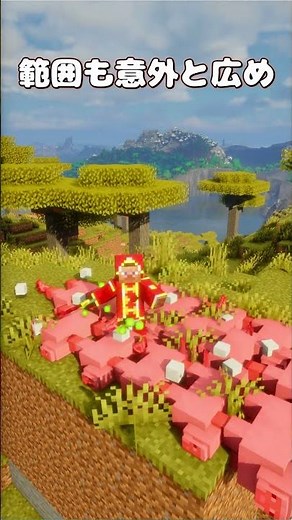 Suck the blood and eat the flesh [MOD introduction]