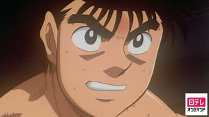 はじめの一歩　第12話　手荒なダチ宣言