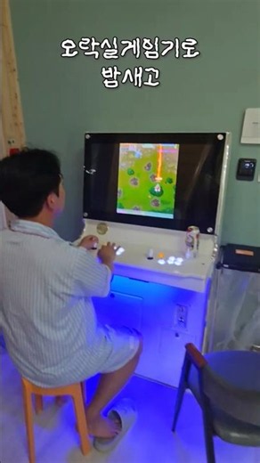 가평에 있는 미친가성비 펜션추천! #풀빌라 #가평펜션 #독채풀빌라 #스크린골프 #플스5 #오락실게임 #사우나 #보드게임