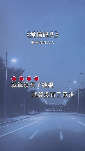 Emotionally Touching Songs Compilation | Heartfelt Lyrics