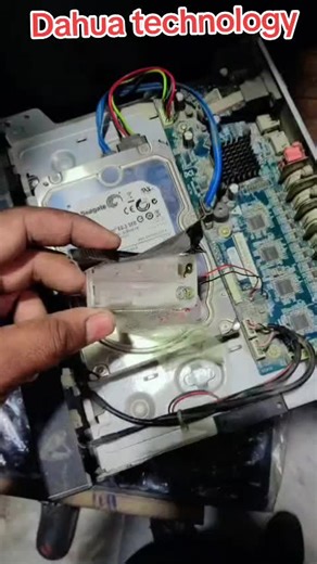 Dahua Technology Battery Setup Guide