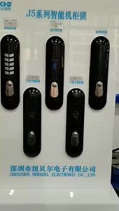 Data Center Server Rack Access Card Reader Rfid Cabinet Lock