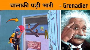 25K views · 20 shares |  i Try different way to kill 3 Pro enemy in this squad house but this happen - Gamexpro My Pubg Mobile ID : 5397003232 ====================================INSTAGRAM - https://www.instagram.com/official_ga... DISCORD - https://discord.gg/W3FCPgj | GameXpro. | Facebook