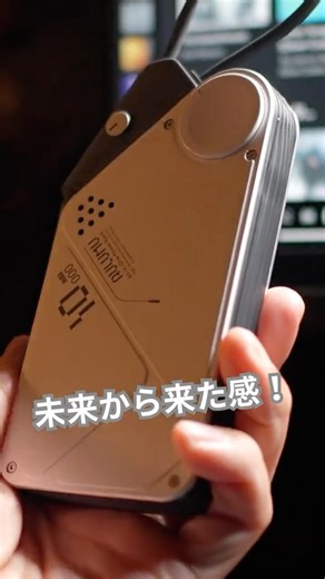 【神バッテリーAulumu M10】Apple Watch・iPhone・AirPodsを1台で同時充電！これはやばい