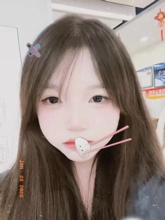 你连沟通都不愿意 那算了晚安