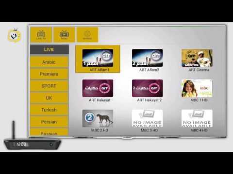 NoonBox Arabic IPTV Box