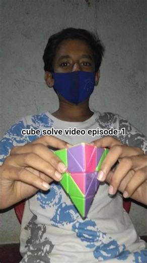 20's triangle cube solveing video #rubikscube #rubik #magic #cubing