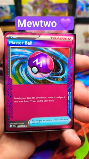 Rare Mewtwo cards #pokemonchannel #pokemoncards #mewtwo #pokemonshorts