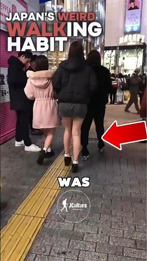 Japan’s Unique Walking Posture Explained #didyouknow #japan