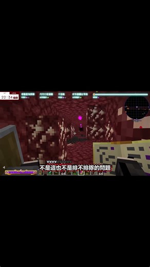 我的時間到底跑去哪裡了......#Shorts#寄·界#Teamoon提姆#EP.9