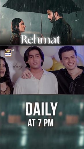 #Rehmat Upcoming Episode 06 | #Junaidkhan| #Hinatariq | #shorts
