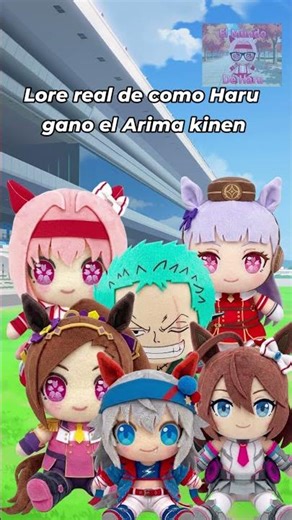 Y asi fue como Haru Urara gano el Arima Kinen #umamusume #haruurara