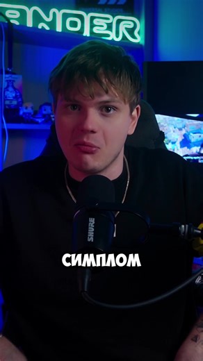 Молодая звезда в CS:GO: с1mple и FaZe