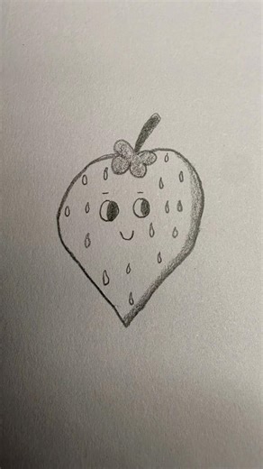 Drawing a cute simple strawberry